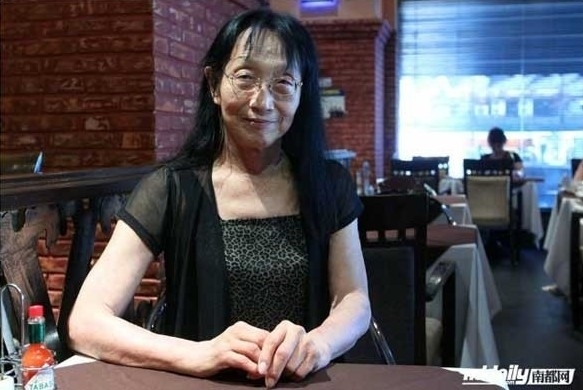 O chins Qian Jinfan, 84, que quer mudar de sexo
