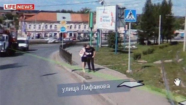 Russa flagrou noivo com outra mulher em imagem do Street View (Foto: Reproduo)