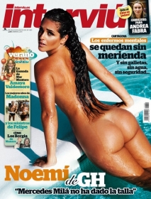 Noemi na revista Interviu (Foto: Reproduo)