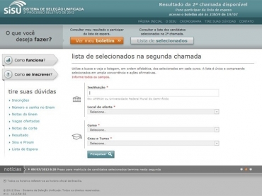 Lista de aprovados pode ser consultada no site (Foto: Reproduo)