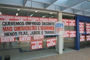 Greve dos bancrios teve adeso de praticamente 100% em Cuiab