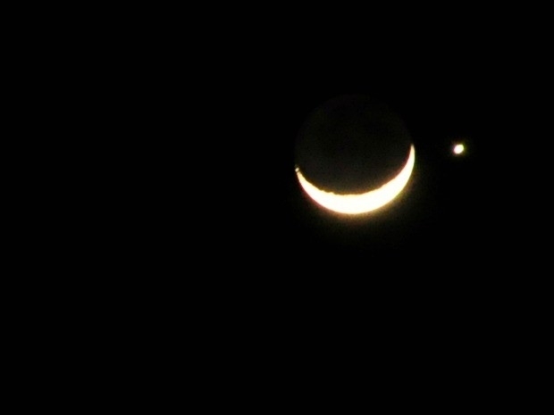 Lua e Vnus foram vistos como se estivessem lado a lado no cu de Cuiab. (Foto: Ren Diz/G1)